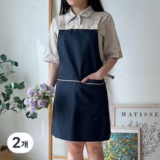 咖啡師象牙色飾帶圍裙, 海軍藍, 2個