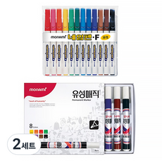monAmi 中字12色姓名筆 F + 8色油性麥克筆組, 混合色, 2套