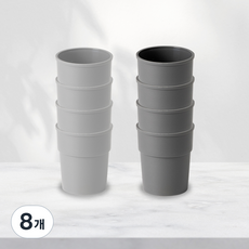 廚房大師 The 堅固露營杯 2件組, 深灰色 + 淺灰色, 8個