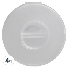 BenF Home 電線整理固定器 圓形簡約手機線電線迷你收納盒, 半透明, 4個