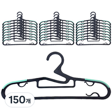 리빙해피 논슬립 옷걸이, 민트, 150개