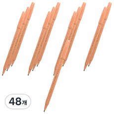 Pentel 水性彩色筆 2.0 S360-130, 暗橙色, 48個