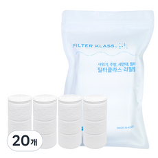 듀벨 싱크애 주방용 호환 필터, 20개