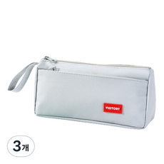 Petit Fancy 簡約大容量絨毛布筆袋, 3個, 灰色