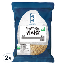 꼭곡 국산 무농약 귀리쌀, 2kg, 2개