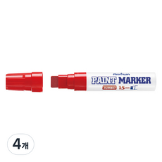 munhwA 大號油漆筆 15mm, 紅色, 4個