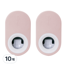 블럭마트 자동 치약디스펜서 치약짜개, TYPE 5, 10개