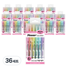 JAVAPEN Power Line螢光筆 6色組, 嬰兒, 36套