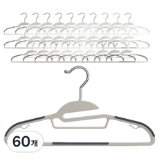 아리코 목 늘어남 방지 논슬립 옷걸이, 60개, 그레이