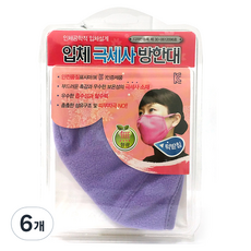 삼성물산 입체 극세사 방한대, 1개입, 보라, 6개