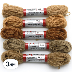 JoyJasu Appleton 羊毛繡線 5件組, 3套, 902, 903, 904, 911, 912