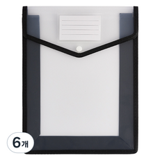 Greenuer 馬卡龍色系按扣式A4文件夾, 6個, 黑色