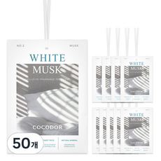 COCODOR 珂珂朵爾 香氛香包 白麝香 正裝, 10g, 50個