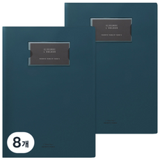 There's A4 L型文件夾, 孔雀綠, 8個