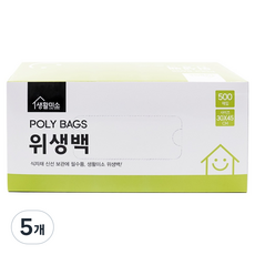 생활미소 위생백 30cm x 45cm, 대(L), 500개입, 5개
