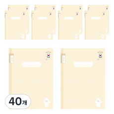 PENPIA 1000小學裝訂筆記本 3-6通知單, B棕色, 40個