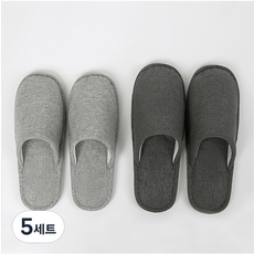 설레 점보 거실화 2종 세트, 그레이 + 딥그레이, 5세트