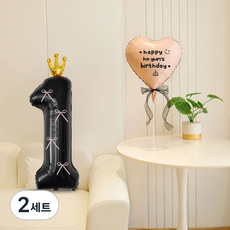 피앤비유니티 레터링 왕관 숫자 리본 풍선세트, 블랙앤핑크 1, 2세트