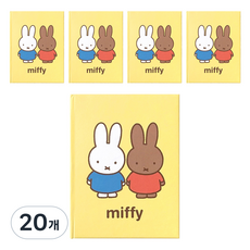 ii GEN 一正 米菲迷你精裝筆記本 80張, 20個, 黃色