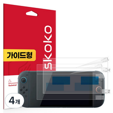 스코코 닌텐도 스위치2 올레포빅 액정보호필름 2매입, NDG00080003, 4개