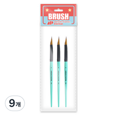 AwesomePainting 設計款 TRIPLE WEDGE 三角錐形筆刷, 4號, 9個