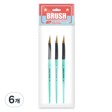 AwesomePainting 設計款 TRIPLE WEDGE 三角錐形筆刷, 4號, 6個