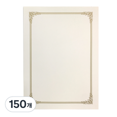 獎狀工廠 金色印刷獎狀用紙 180g, 純白色(皇家), 150個