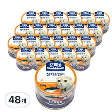 모찌네 생후 3개월 이상 고양이 츄릅 간식캔, 연어+참치, 160g, 48개