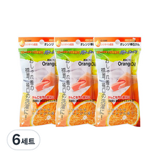 橙油洗衣皂 3p 套組, 100g, 6組