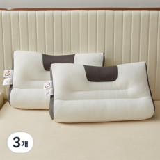 Hawaiisleep 舒適護頸高密度頸椎枕, 灰色, 3個