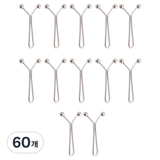 앙플러스 티 안나는 Y핀 허리 줄임 버클 조절 클립, 60개, 실버