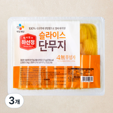 하선정 국산무 슬라이스 단무지, 2.7kg, 3개