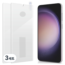 워너프 이지한 손쉬운 부착 우레탄 휴대폰 액정 보호 필름 2p 세트, 3세트