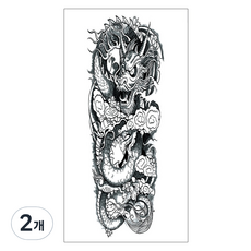 gelluna 男性用長袖自助紋身刺青貼紙, 2個, T-60