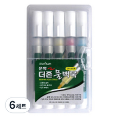 문화연필 물백묵 5p 세트, 흰색, 빨강, 노랑, 파랑, 6세트