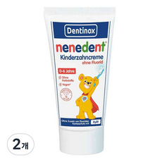 네네덴트 무불소 어린이 치약, 2개, 50ml