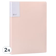 Daily On 文件檔案夾 20頁, 2個, 寶寶粉