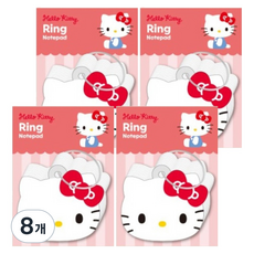 三麗鷗明星 環扣便條紙, 8個, Hello Kitty