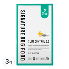 마이펫닥터 강아지 시그니처 2.0 기능성 사료, 다이어트(체중감소), 2kg, 3개