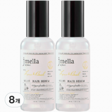 제이멜라 인 프랑스 라임 앤 바질 헤어 세럼, 100ml, 8개