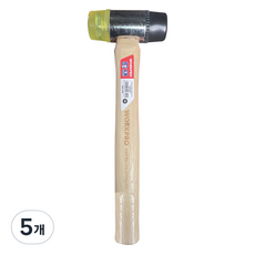 WORKPRO 木柄兩用槌, 5個, WP241050