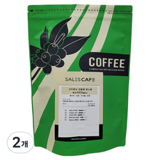 SALES CAFE 溫和無酸味大容量商用咖啡豆, 1kg, 2個, 手沖