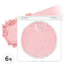 IPKN Flap One單色打亮, 兔子微風, 6個