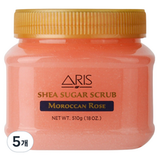 ARIS 乳木果糖身體磨砂膏 摩洛哥玫瑰, 5個, 510g