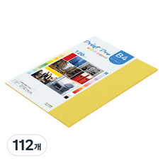 종이문화 프린트 프로 칼라복사지 120g No 06 딥옐로우, B4, 112개