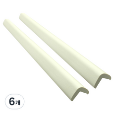 邊角防撞條, 6個, 象牙白