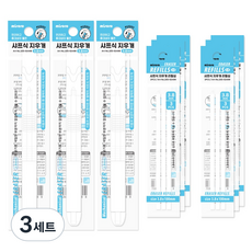 미소로 1200 샤프식 지우개 2498 3p + 리필심 6p 세트, 화이트, 3세트
