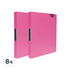 Heemang 希望文件 New Fresh Up 迷你3孔O型環活頁夾, 粉紅色, 8個