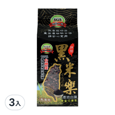 濁水溪特級黑米樂 600g/包｜台灣產黑米、免浸泡、花青素, 3入