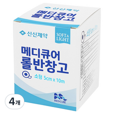 신신제약 메디큐어 롤 반창고, 4개, 1개입